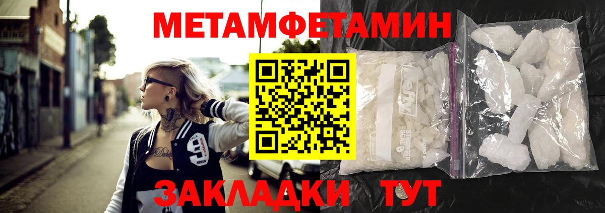 А ПВП Карпинск