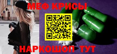 гидра Владимир