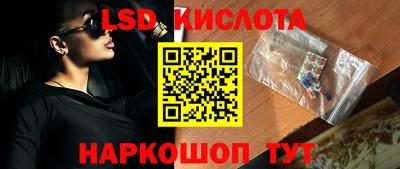 2c-b Боровичи