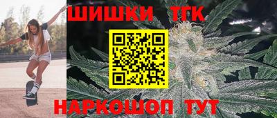 2c-b Боровичи