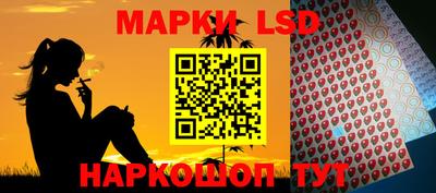 2c-b Боровичи