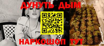 герыч Братск