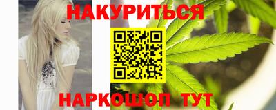 герыч Братск