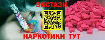 mdma Владикавказ