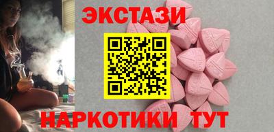 герыч Братск