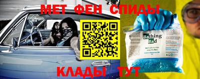 гидра Владимир