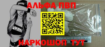2c-b Боровичи