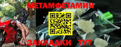 mdma Владикавказ