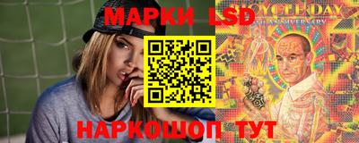первитин Владивосток