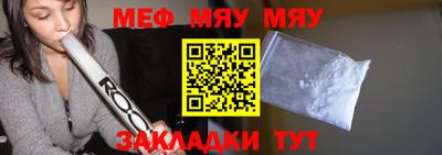 марихуана Брянск
