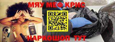 гидра Владимир