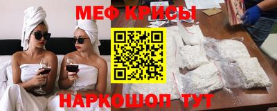 mdma Владикавказ